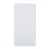 Enveloppe blanche 220x110 mm (DL)