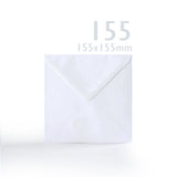 Enveloppes Blanches 100 g/m² lot de 200 pièces