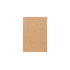 Enveloppe Manille à Dos Cartonné 250x176 mm (B5)
